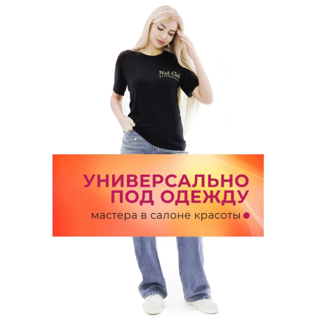 Майка мастера маникюра с логотипом Nail Club professional