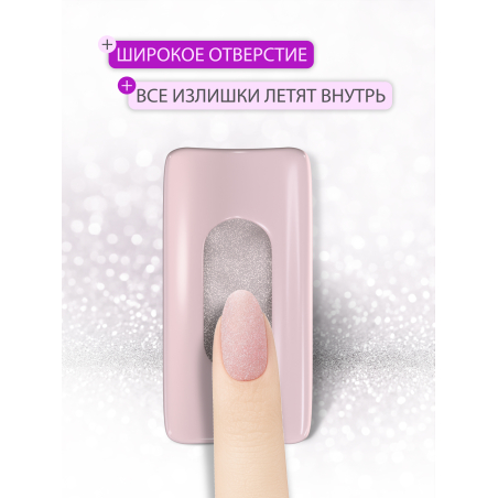 Купить Контейнер-подставка под ноготь для блёсток и акрила розовая с доставкой