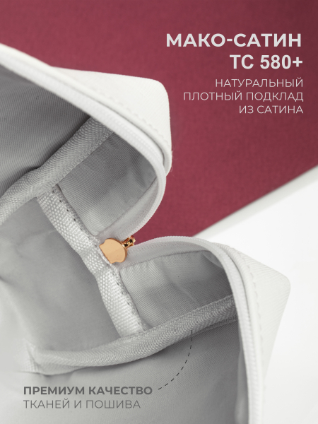 Купить косметичка на молнии большая из экокожи с тиснением Nail Club