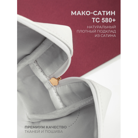 Купить косметичка на молнии большая из экокожи с тиснением Nail Club