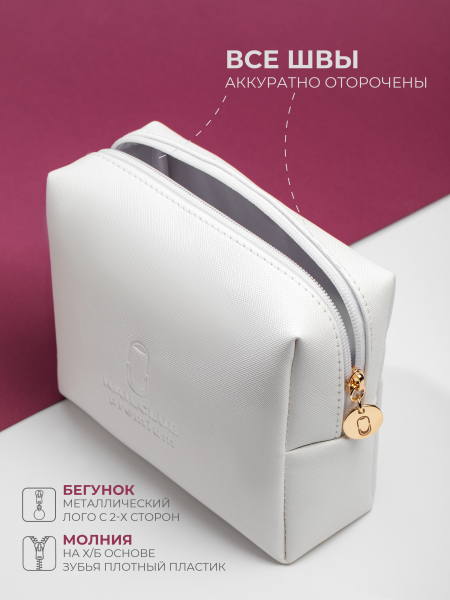 Купить косметичка на молнии большая из экокожи с тиснением Nail Club