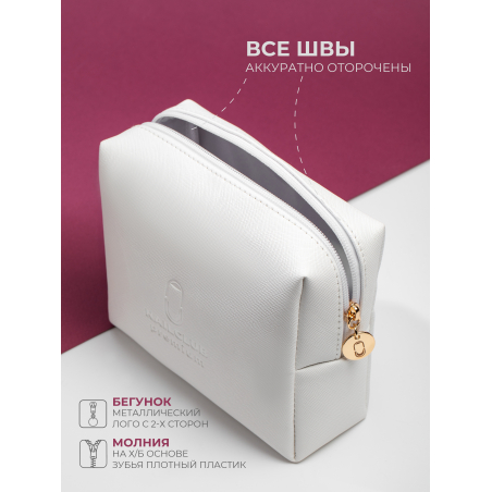 Купить косметичка на молнии большая из экокожи с тиснением Nail Club