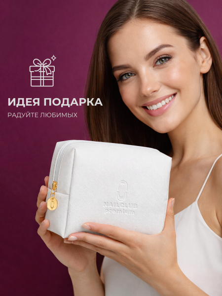 Купить косметичка на молнии большая из экокожи с тиснением Nail Club