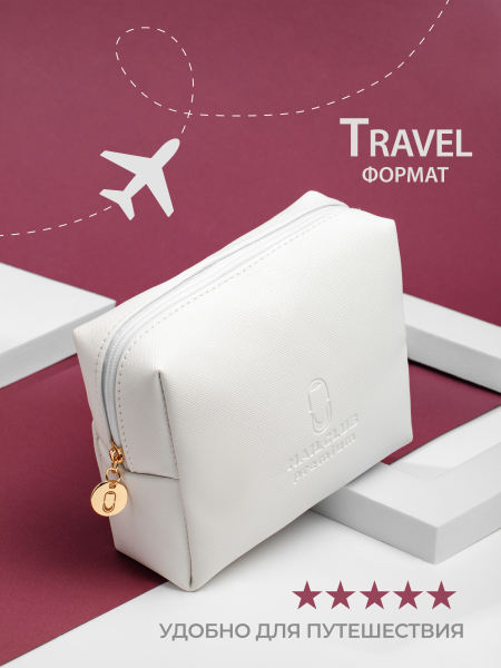 Купить косметичка на молнии большая из экокожи с тиснением Nail Club