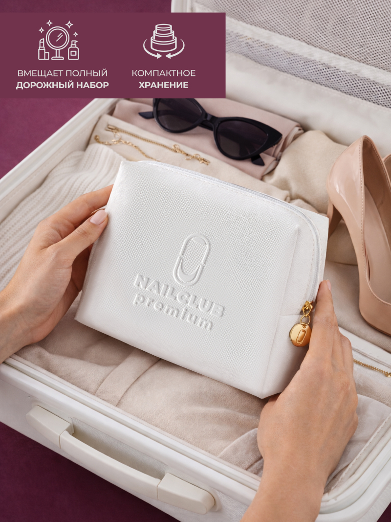 Купить косметичка на молнии большая из экокожи с тиснением Nail Club