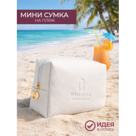 Купить косметичка на молнии большая из экокожи с тиснением Nail Club