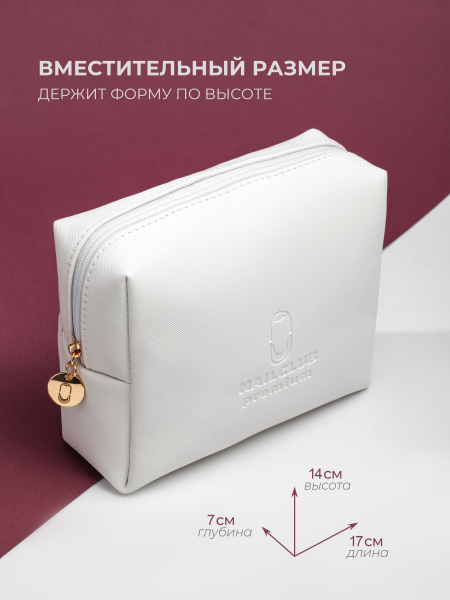 Купить косметичка на молнии большая из экокожи с тиснением Nail Club