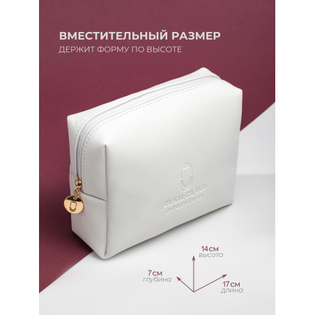 Купить косметичка на молнии большая из экокожи с тиснением Nail Club