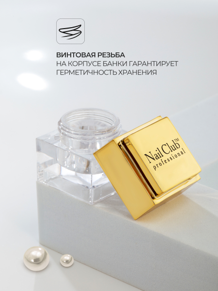 Купить баночка пустая для декора "ЛЕГО" квадратная золото 1 шт с доставкой