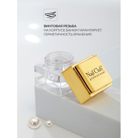 Купить набор баночек с крышкой пустые "ЛЕГО" золото 10 шт с доставкой