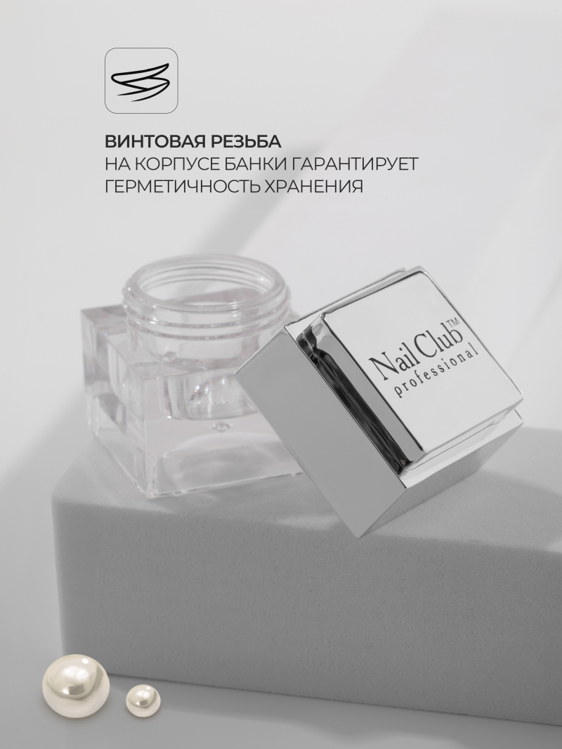 Купить баночка пустая для декора "ЛЕГО" квадратная серебро 1 шт с доставкой