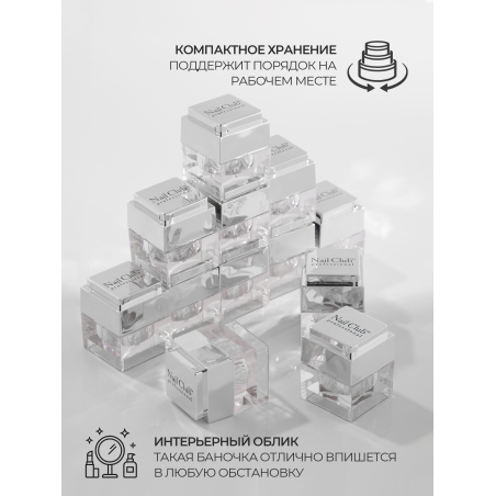 Купить набор баночек пустых для бисера "ЛЕГО" серебро 3 шт с доставкой