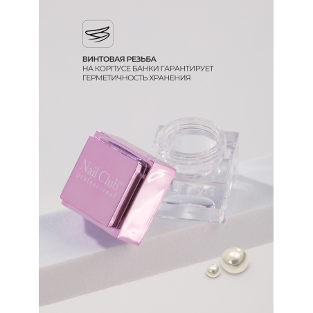 Купить набор баночек с крышкой пустые "ЛЕГО" розовые 20 шт с доставкой