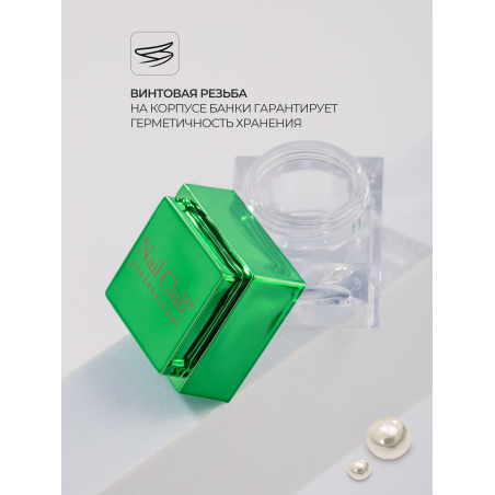 Купить баночка пустая для декора "ЛЕГО" квадратная зеленая 1 шт с доставкой