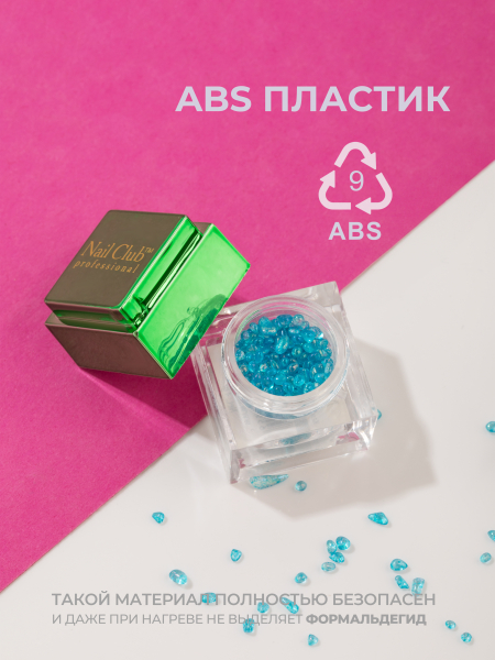 Купить баночка пустая для декора "ЛЕГО" квадратная зеленая 1 шт с доставкой