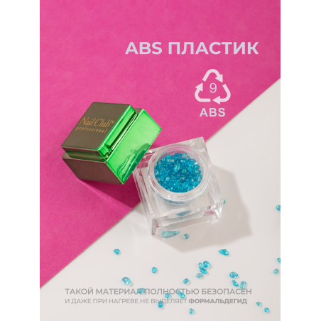 Купить баночка пустая для декора "ЛЕГО" квадратная зеленая 1 шт с доставкой