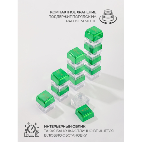 Купить баночка пустая для декора "ЛЕГО" квадратная зеленая 1 шт с доставкой