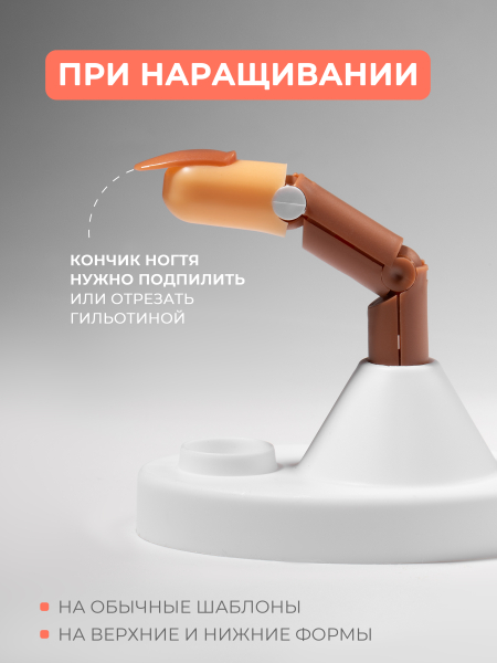 Купить Тренировочная рука для маникюра с типсами набор 3 пальца опт и розница