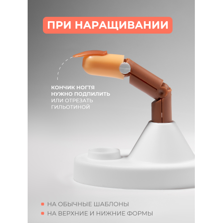 Купить Тренировочная рука для маникюра с типсами набор 3 пальца опт и розница