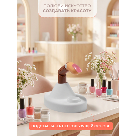 Купить Тренировочная рука для маникюра с типсами набор 3 пальца опт и розница