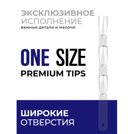 Купить типсы тройные для выкраски квадрат прозрачные 50 шт на веере