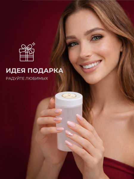 Купить стакан для мытья кистей с держателями 8 разъёмов объём 120 мл с доставкой