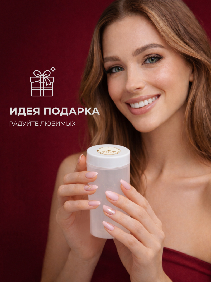 Купить стакан для мытья кистей с держателями 8 разъёмов объём 120 мл с доставкой