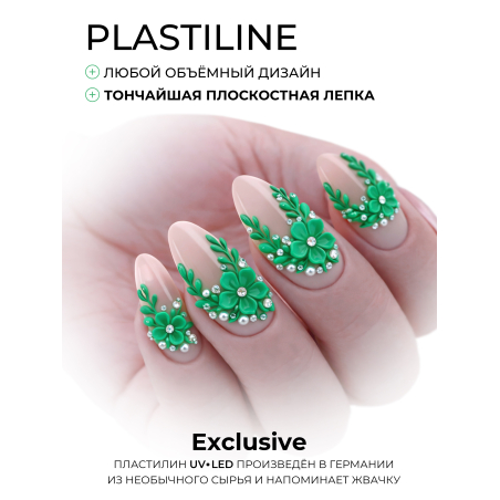 Купить гель-пластилин для лепки на ногтях P-28 Emerald PLASTILINE Nail Club