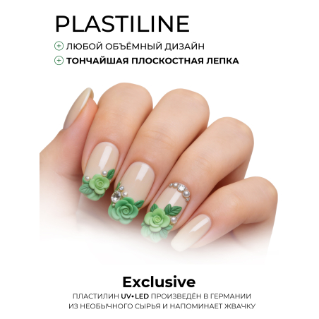 Купить гель-пластилин для лепки на ногтях P-30 Candy Green PLASTILINE Nail Club