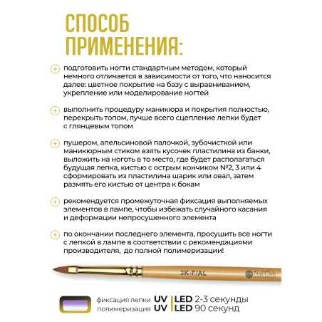 Купить гель-пластилин для лепки на ногтях P-33 Pastel Lemon PLASTILINE Nail Club