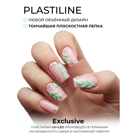 Купить гель-пластилин для лепки на ногтях P-38 Mint PLASTILINE Nail Club