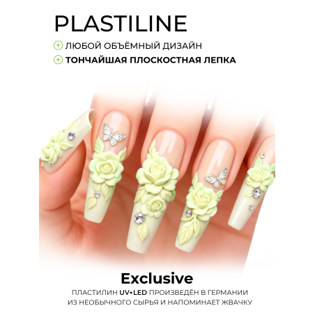 Купить гель-пластилин для лепки на ногтях P-56 Green Tea PLASTILINE Nail Club