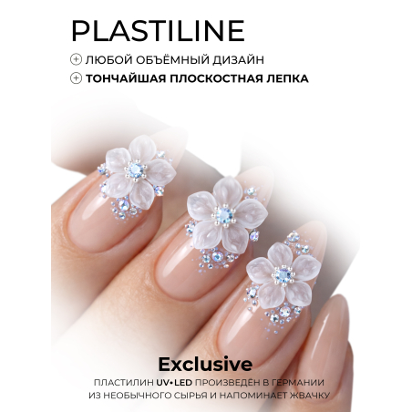 Купить хрустальный гель-пластилин для лепки на ногтях P-101 Marble CRYSTALLINE