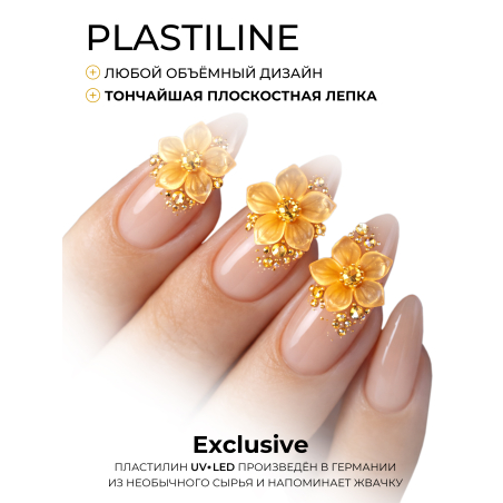 Купить хрустальный гель-пластилин для лепки на ногтях P-103 Golden Glow CRYSTALLINE