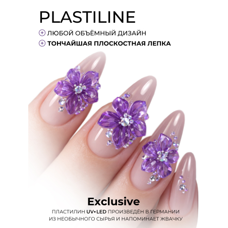 Купить хрустальный гель-пластилин для лепки на ногтях P-109 Velour CRYSTALLINE