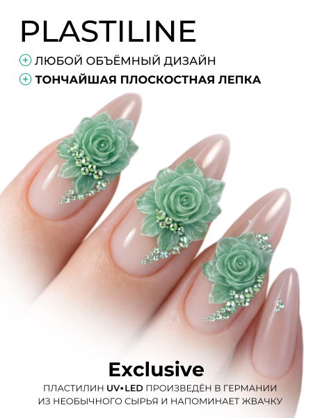 Купить хрустальный гель-пластилин для лепки на ногтях P-113 Green Glass CRYSTALLINE