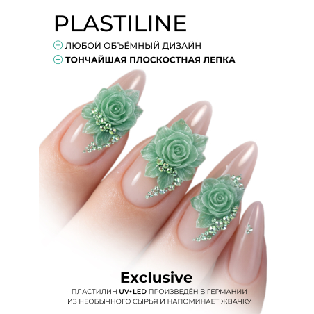 Купить хрустальный гель-пластилин для лепки на ногтях P-113 Green Glass CRYSTALLINE