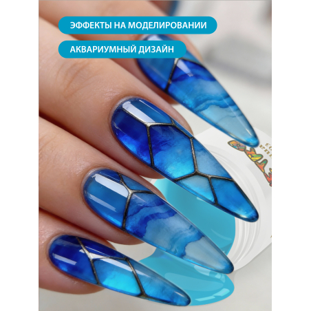 Купить витражную гель-краску для ногтей без липкого слоя VR-03 Aqua Vetro