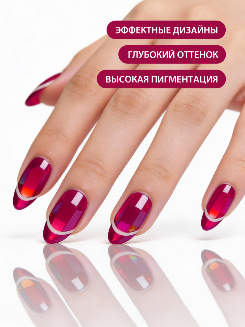 Купить витражную гель-краску для ногтей без липкого слоя VR-05 Magenta Vetro