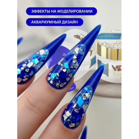 Купить витражную гель-краску для ногтей без липкого слоя VR-04 Ultramarine Vetro