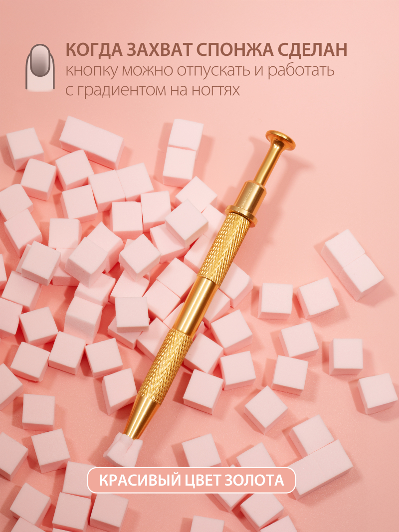 Купить держатель для спонжей и декора металлический с доставкой