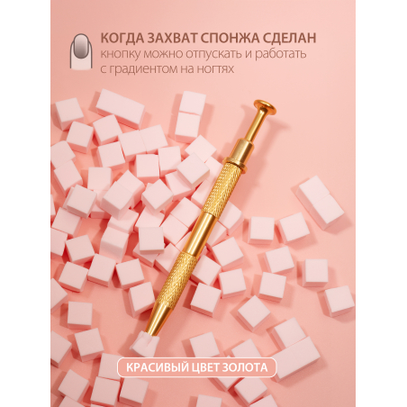 Купить держатель для спонжей и декора металлический с доставкой