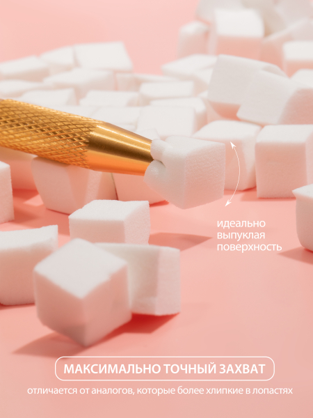 Купить держатель для спонжей и декора металлический с доставкой