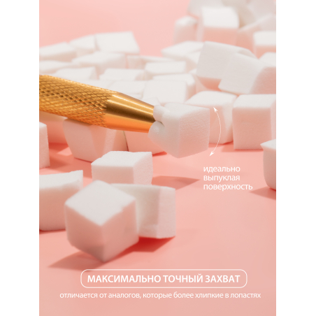 Купить держатель для спонжей и декора металлический с доставкой