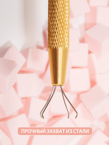 Купить держатель для спонжей и декора металлический с доставкой