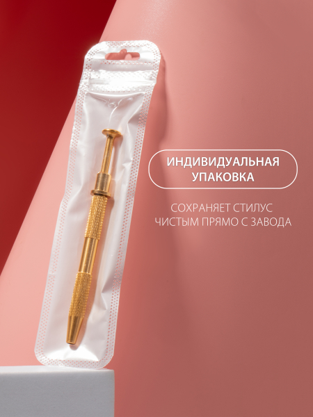 Купить держатель для спонжей и декора металлический с доставкой