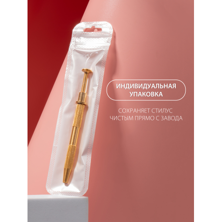 Купить держатель для спонжей и декора металлический с доставкой