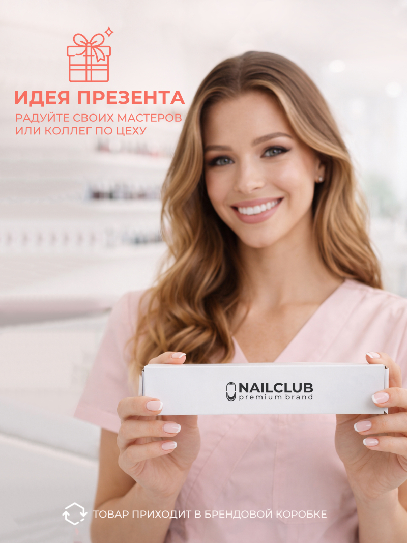 Купить держатель для спонжей и декора металлический с доставкой