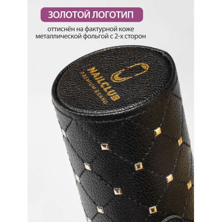 Купить тубус для кистей чёрный с металлическими клёпками