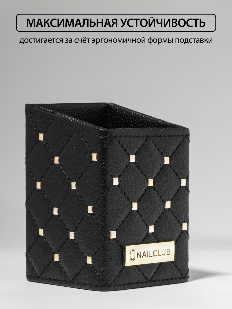 Купить подставку для кистей чёрная с золотыми клёпками